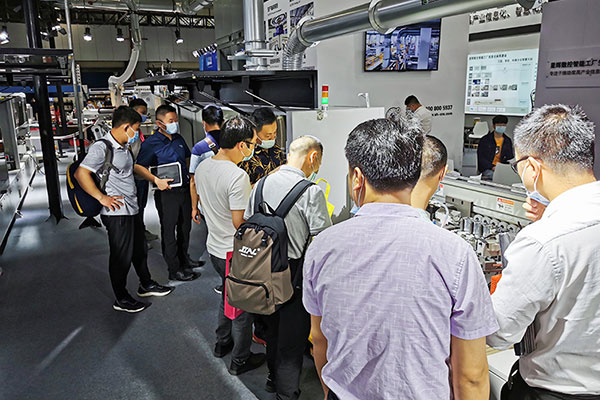 2021 CIFF (Guangzhou) avslutades, EXCITECH hjälper dig att växa ditt företag med teknik