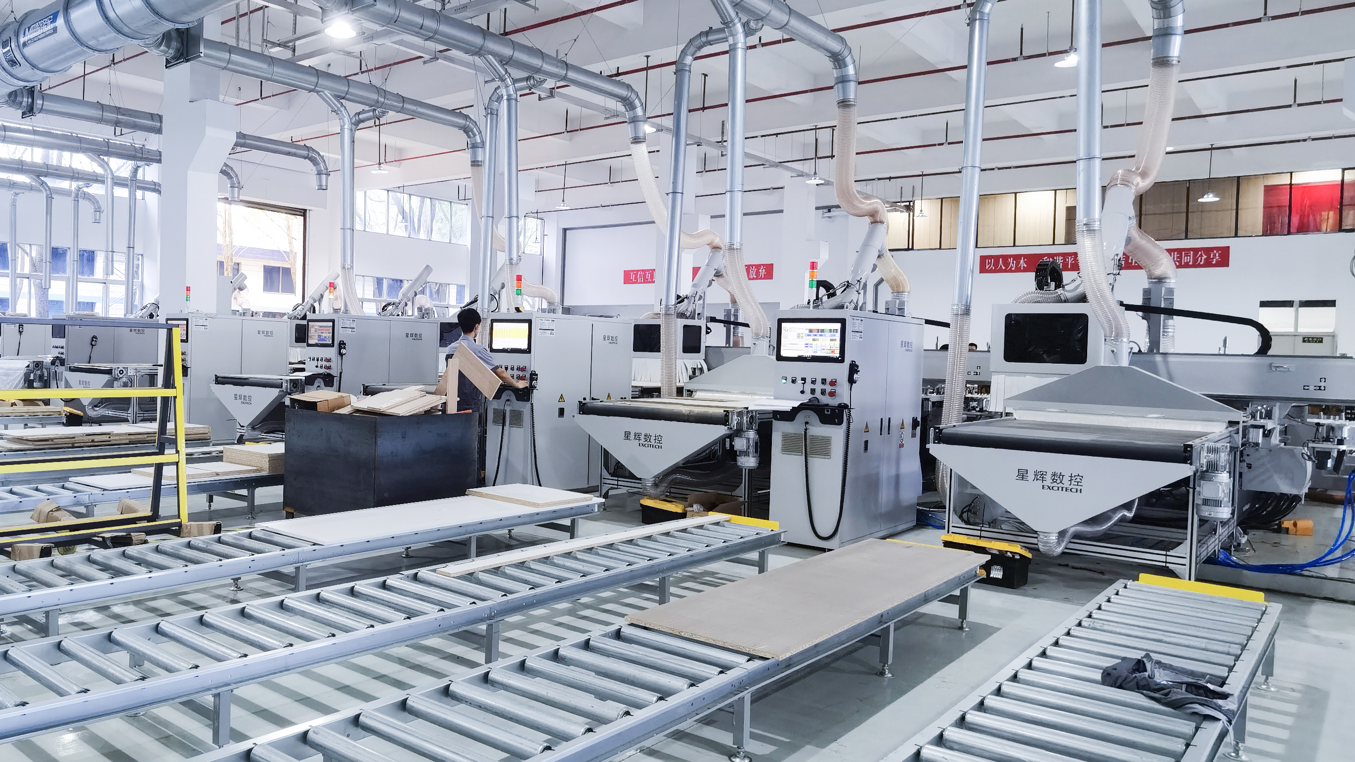 Vilken cnc-maskin behöver anpassad möbelfabrik?