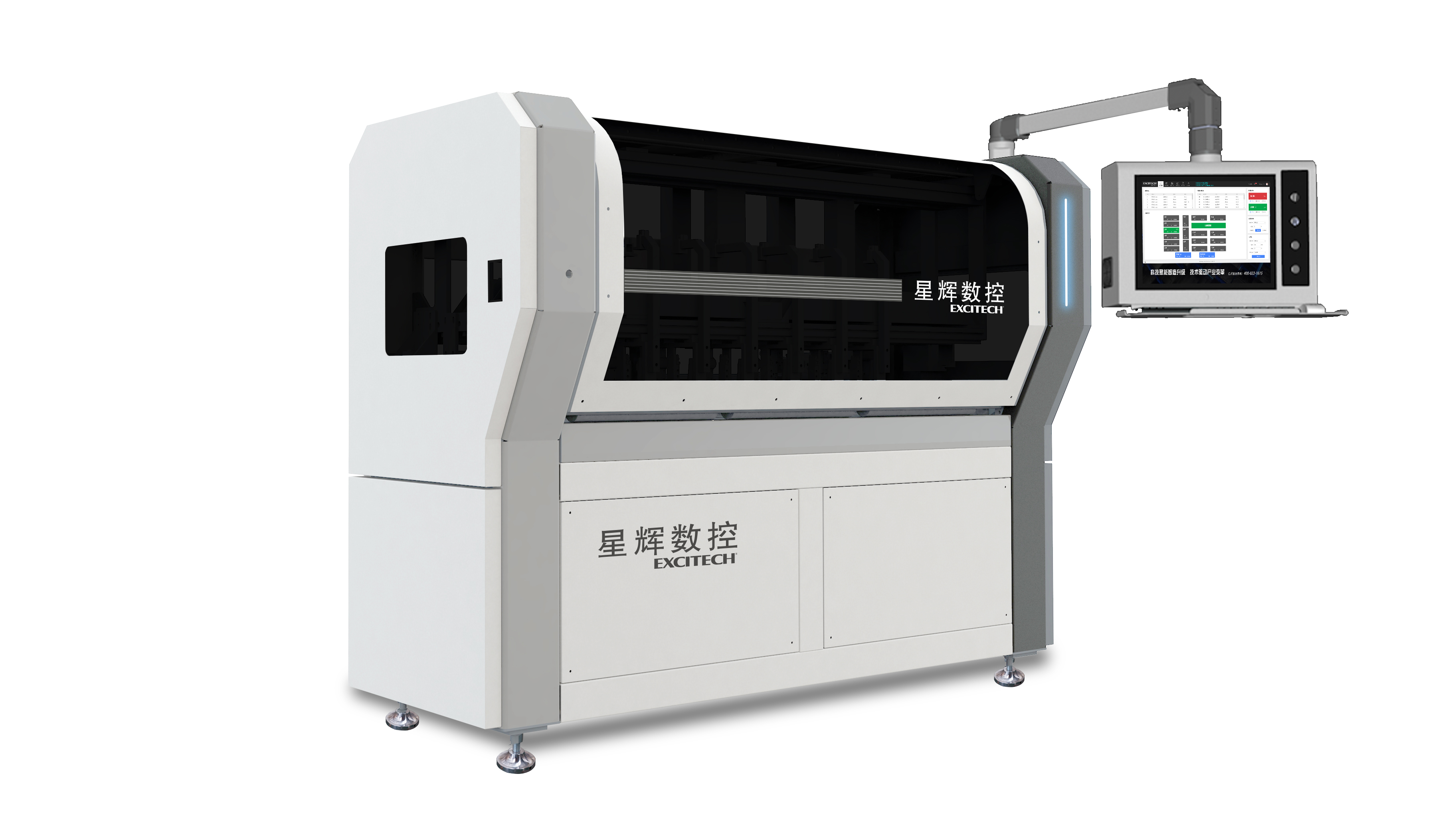 Excitech CNC 2300 lådtillverkningsmaskin, produktdetaljerna visas!