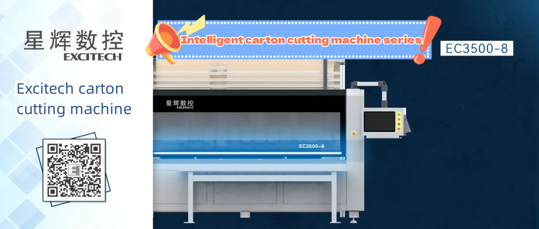 Excitech kartongskärare EC3500-serien multistationsskärare.