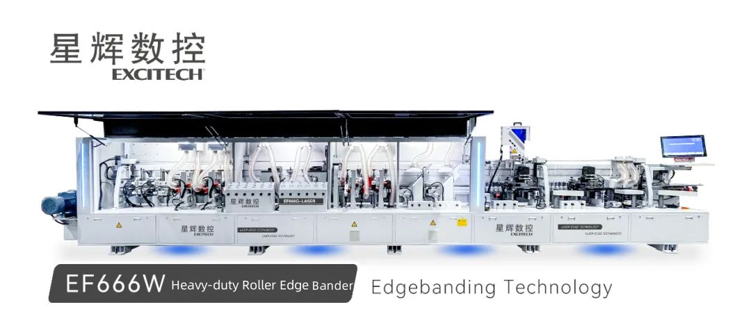 EF666W Heavy Duty Roller Edge Bander erbjuder hög prestanda och mångsidig produktion.