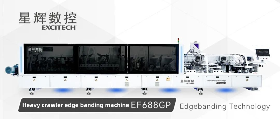 Ny produkt! EF688GP-Laser kraftig laserkantbandningsmaskin för ståltrycksbalk och stålstyrskena.