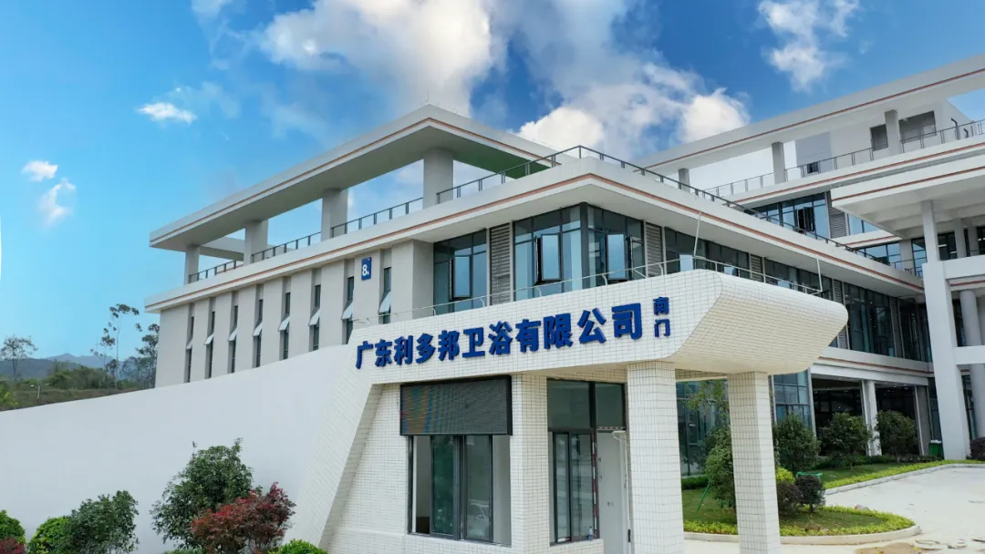 EXCITEC Smart Production Project: TEPE·Guangdong Witborn Sanitary Ware.