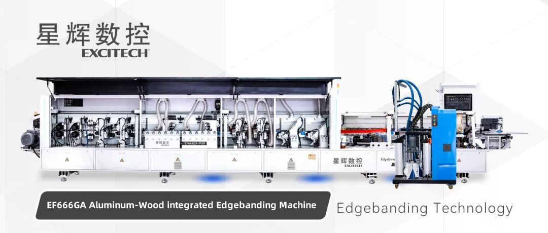 EF666GA aluminium-trä integrerad kanttätningsmaskin: Bra val av kantbandsmaskin.