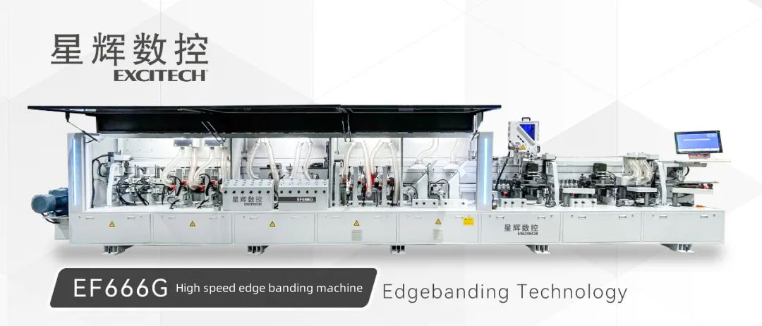 EXCITECH EF666G kantbandsmaskin Effektivare.