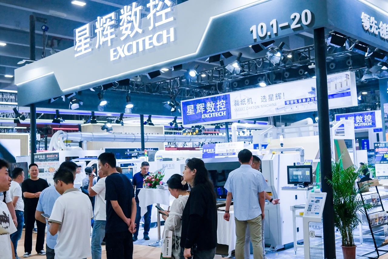 EXCITECH på den 26:e China (Guangzhou) International Architectural Decoration Expo 2024.