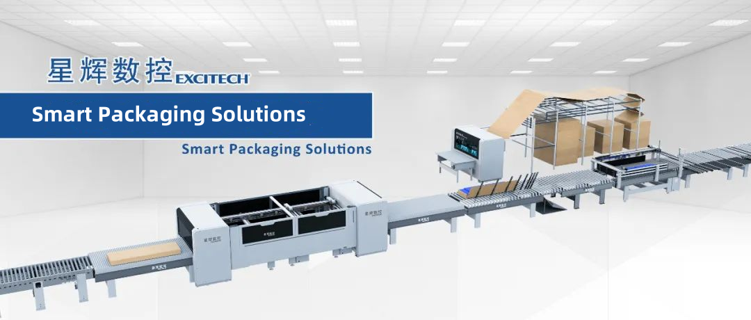 Effektiv EC2300 kartongproduktionsmaskin för precisionsskärning av korrugerat papper