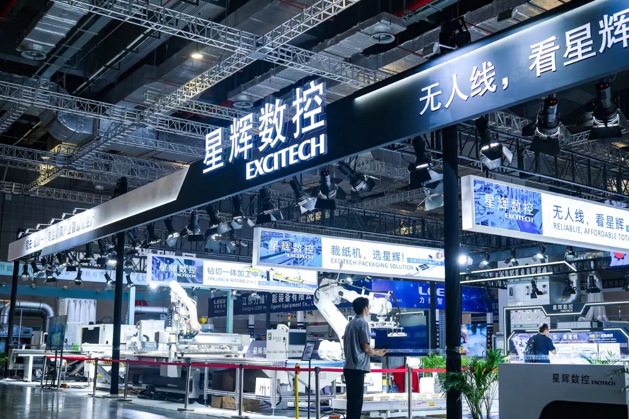 EXCITECH visade upp träbearbetningslösningar på den 54:e CIFF China International Furniture Fair 2024.