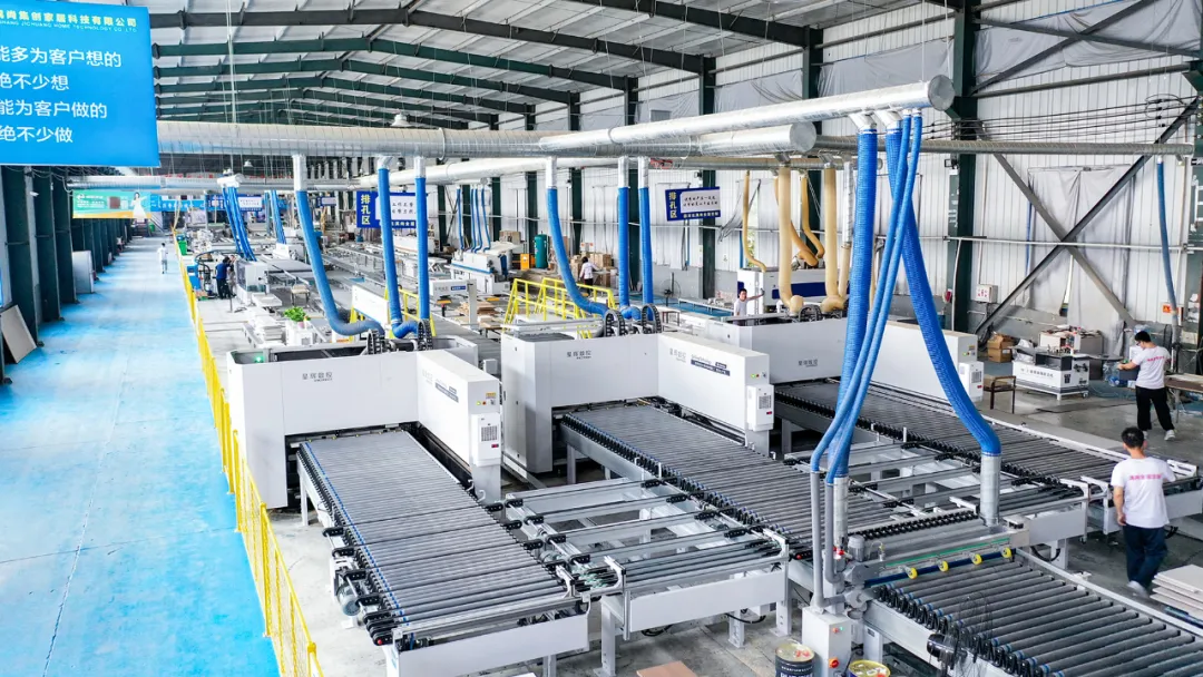 Vad är en anpassad smart fabrik för hela huset?