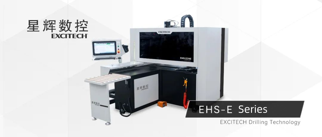 EXCITECH CNC EHS serie dubbelborrset sexsidig borrmaskin.