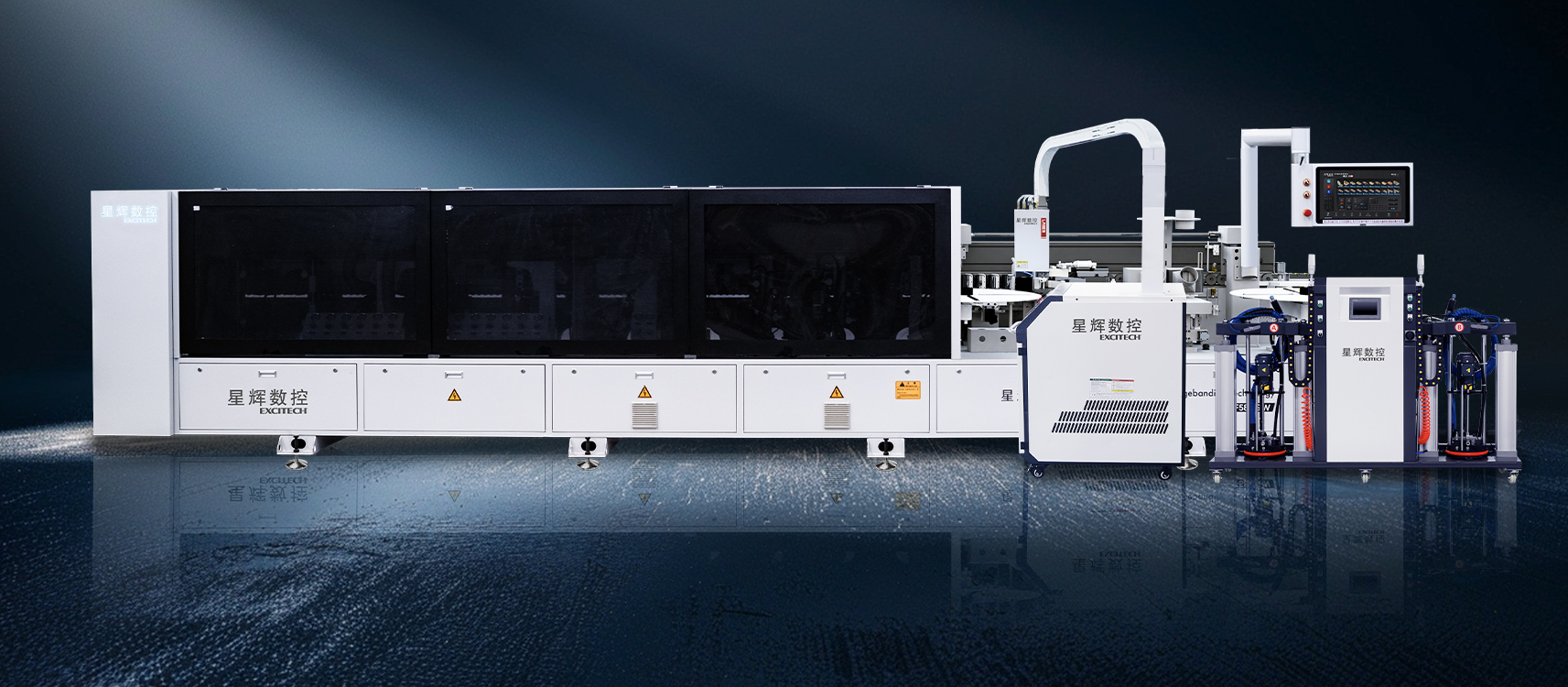EXCITECH nya EF600 laserkantband: fokusera laserförsegling, gör en sak med ditt hjärta!