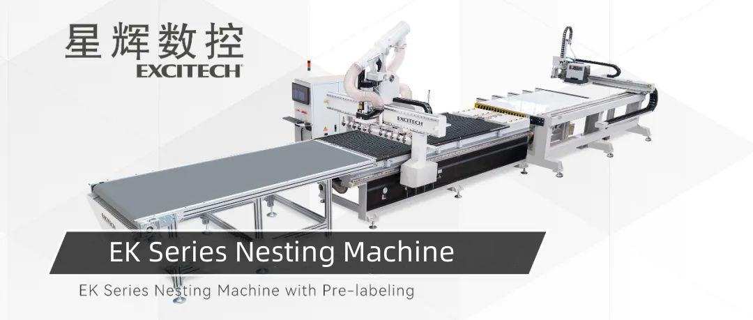 Excerachs EK -serie Nesting Cutting Machine är en effektiv och exakt lösning för träbearbetningsindustrin.