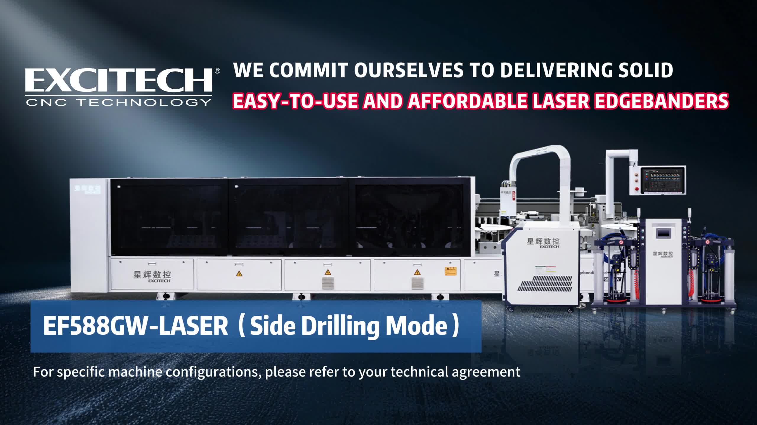 Excerach Laser Edge Banding Machine är en träbearbetningsmaskiner som integrerar laserkantbandning och bearbetning av sidohål.